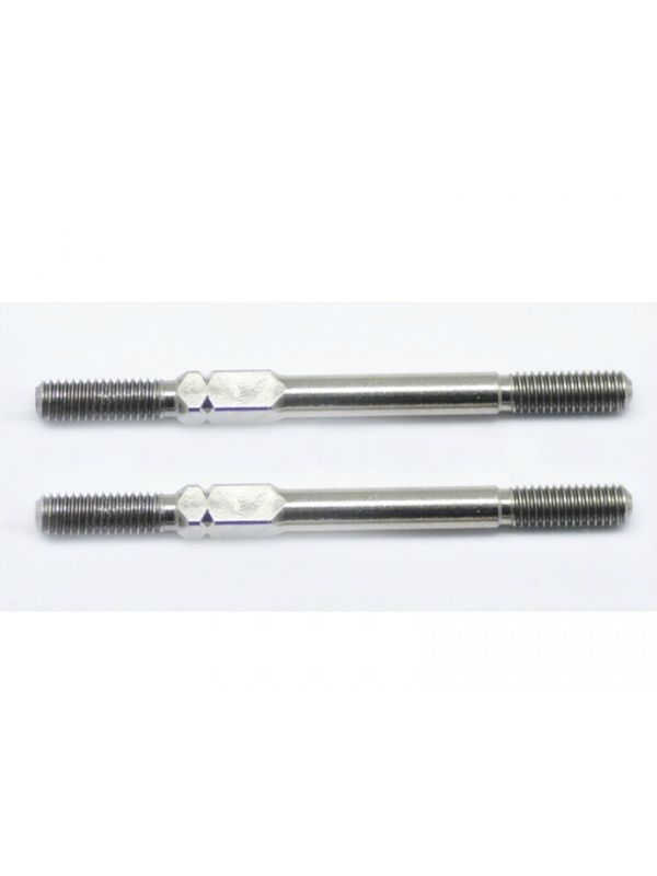 STEERING ROD (Titanium) (2) ARROWMAX (Option Parts for Mugen MTX4 / MTX5 / MTX6)