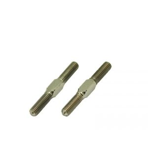 Rear Upper Arm Rod (Titanium) (2) ARROWMAX