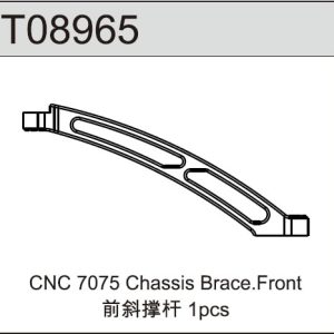 T6-7075 FRONT STIFFENER