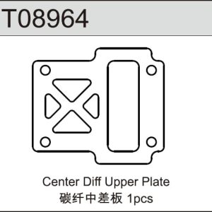 CARBON CENTER DIFF PLATE