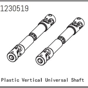 Universal Shaft (2)