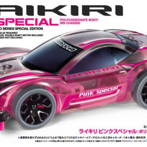 mini4WD-PRO RAIKIRI PINK Policarbonato