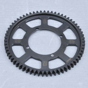 Center Spur Gear Z63 (Opt.)