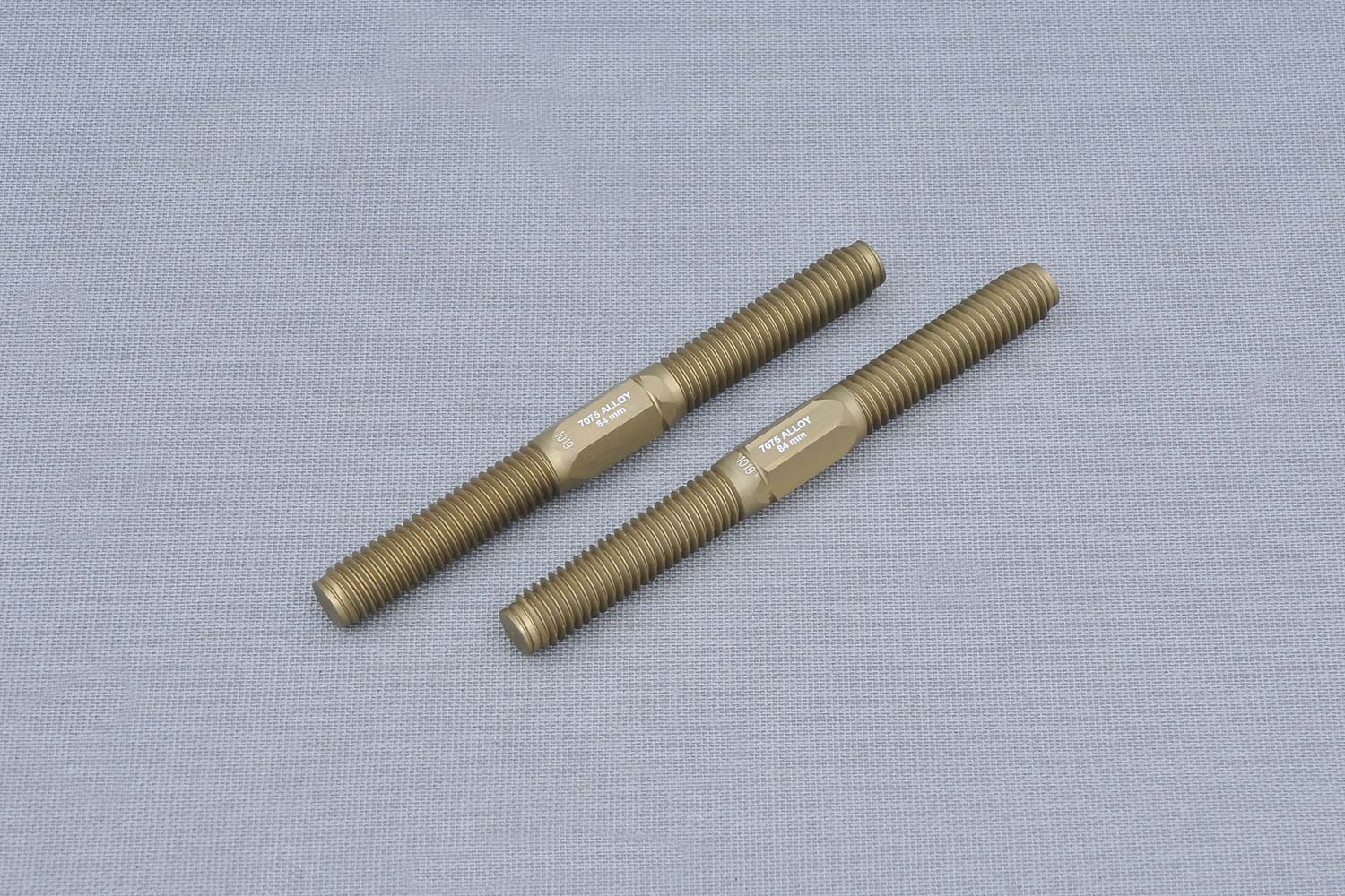 Steering Lightweight Turnbuckle Alloy 84mm (Opt.)
