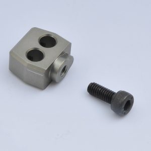 Front Upper Wishbone Holder-Adjuster Alu. Insert