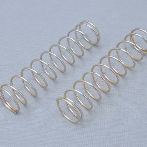 Rear Shock Absorber Spring C=8.5kg/75mm (2.4mm)