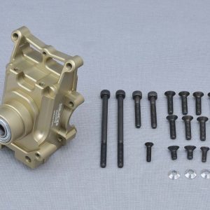 Front/Rear Diff. House Inner Alloy (Opt.)