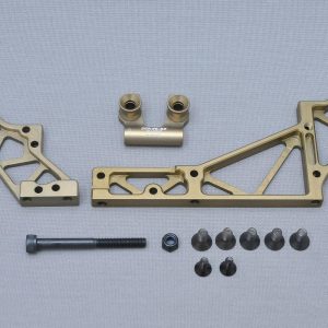 Rear Stiffener Alloy Set (Opt.)