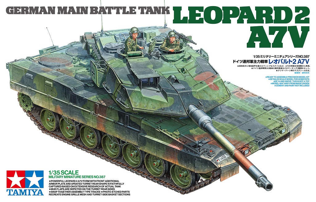 GE LEOPARD 2 A7V
